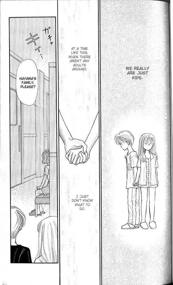 Kodomo no Omocha Chapter 11 4